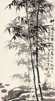 黄胄画竹,有真情实感的 生活之竹