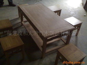 福建政和天沪竹木制品客厅茶几精选 竹韵雅居，自然与工匠的完美融合